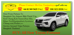 Mr.lungkee Taxi pattaya