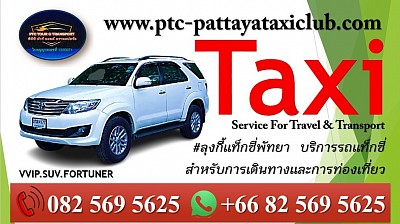 Suv Fortuner 7 Seats